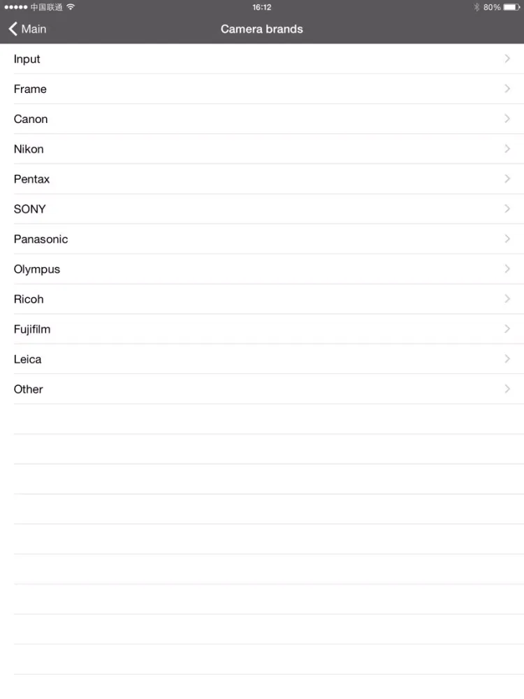 Скриншоты DOF-Calculator iPad 