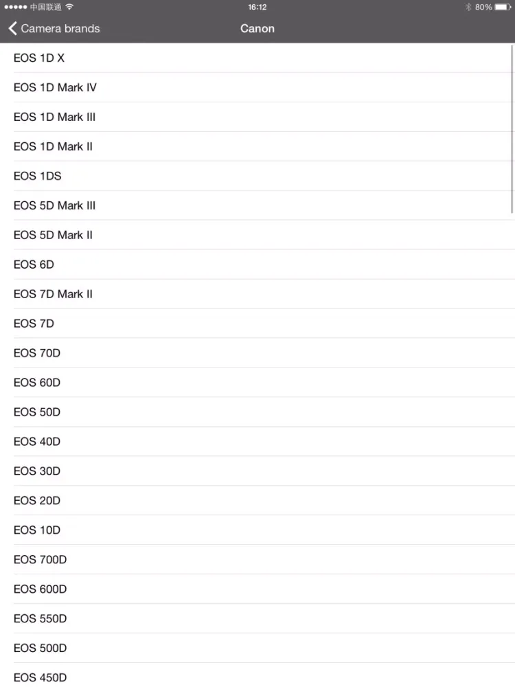 Скриншоты DOF-Calculator iPad 
