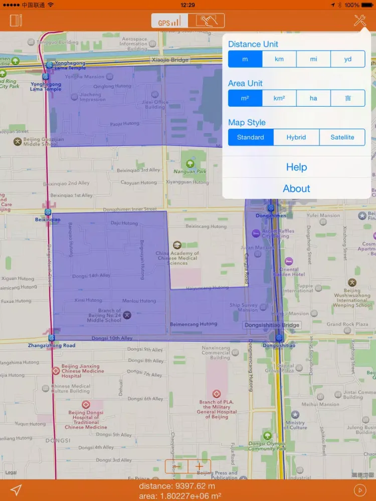 صور GPS Ruler iPad 