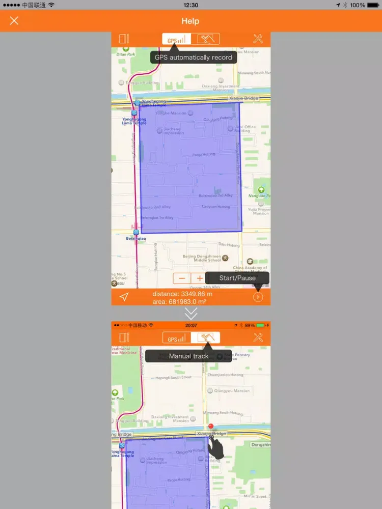 صور GPS Ruler iPad 
