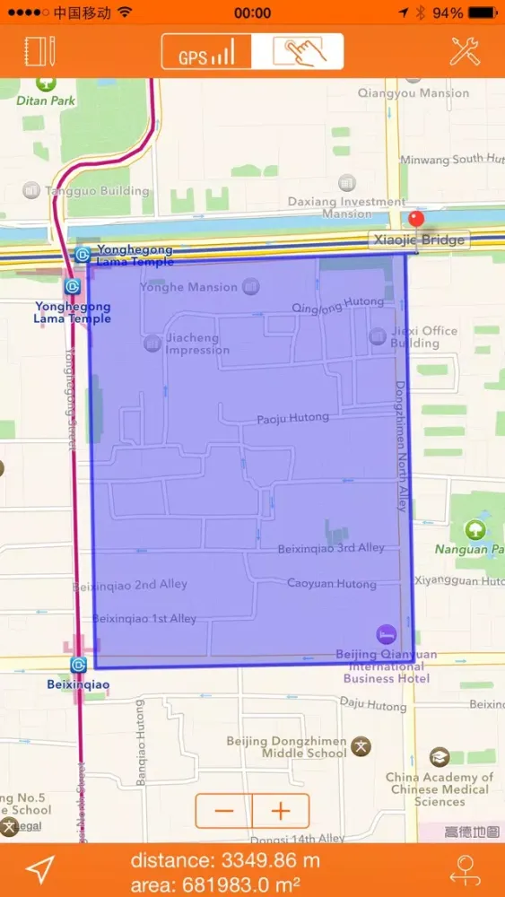 صور GPS Ruler
