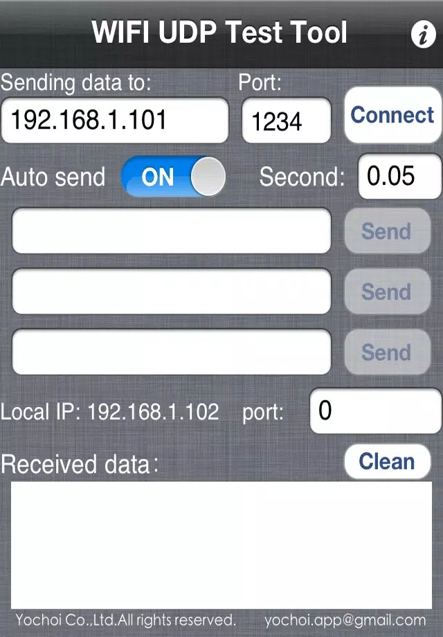 ภาพหน้าจอของ UDP Test Tool
