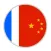 Yocoy : Traducteur intelligent français/chinois.