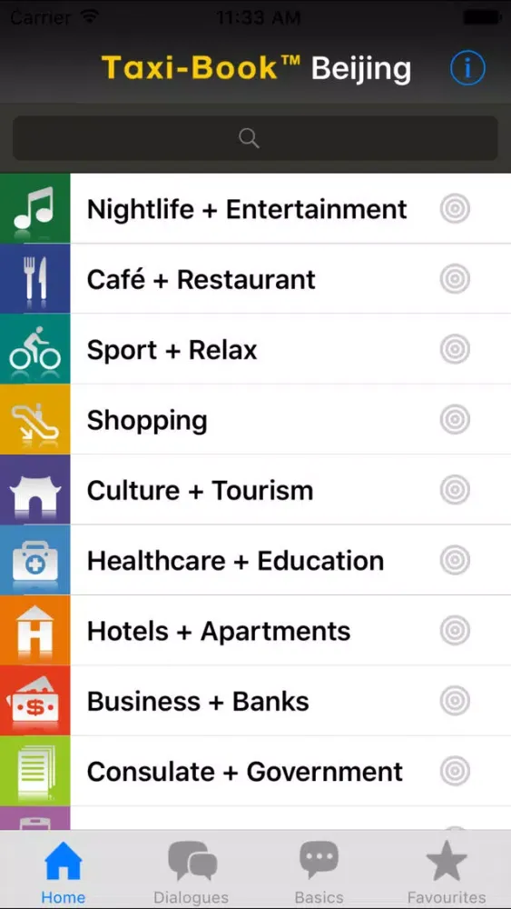Beijing Taxi-Book Screenshots