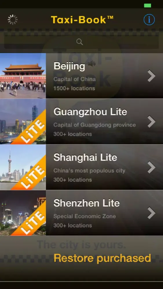 Capturas de pantalla de China Taxi-Book : City and Language Guide