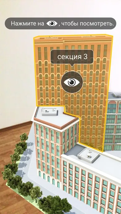 تصاویر Cеребряный фонтан AR