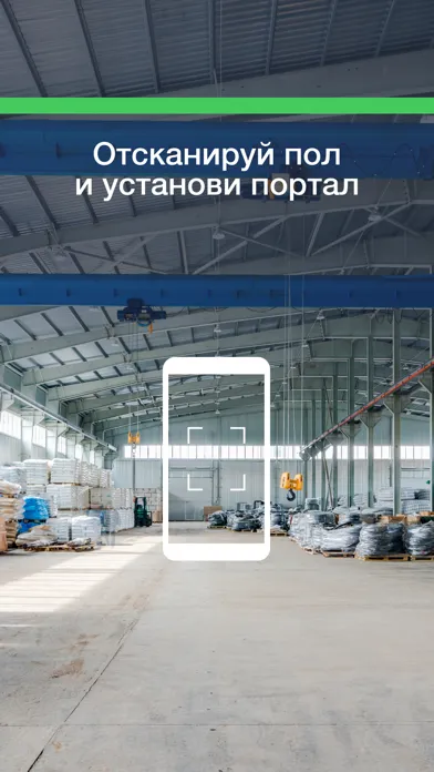 صور Sсhneider Electric AR тур