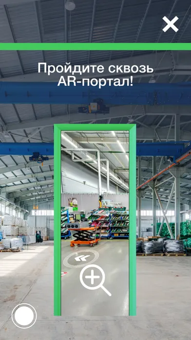 صور Sсhneider Electric AR тур