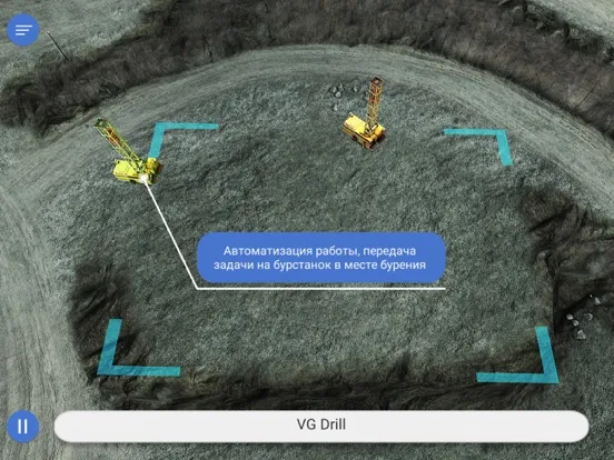 VIST Group iPad 应用截图