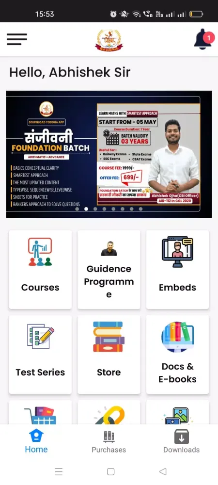 Yoddha App Screenshots