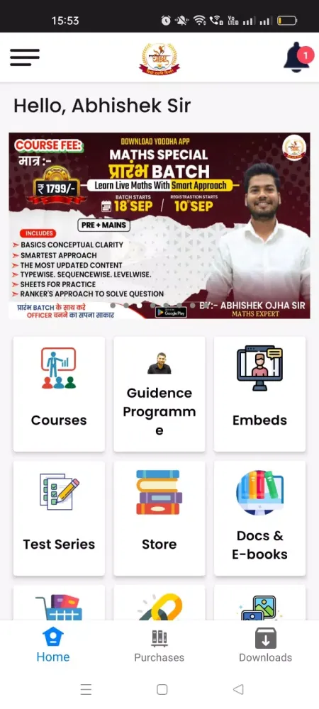 Yoddha App Screenshots
