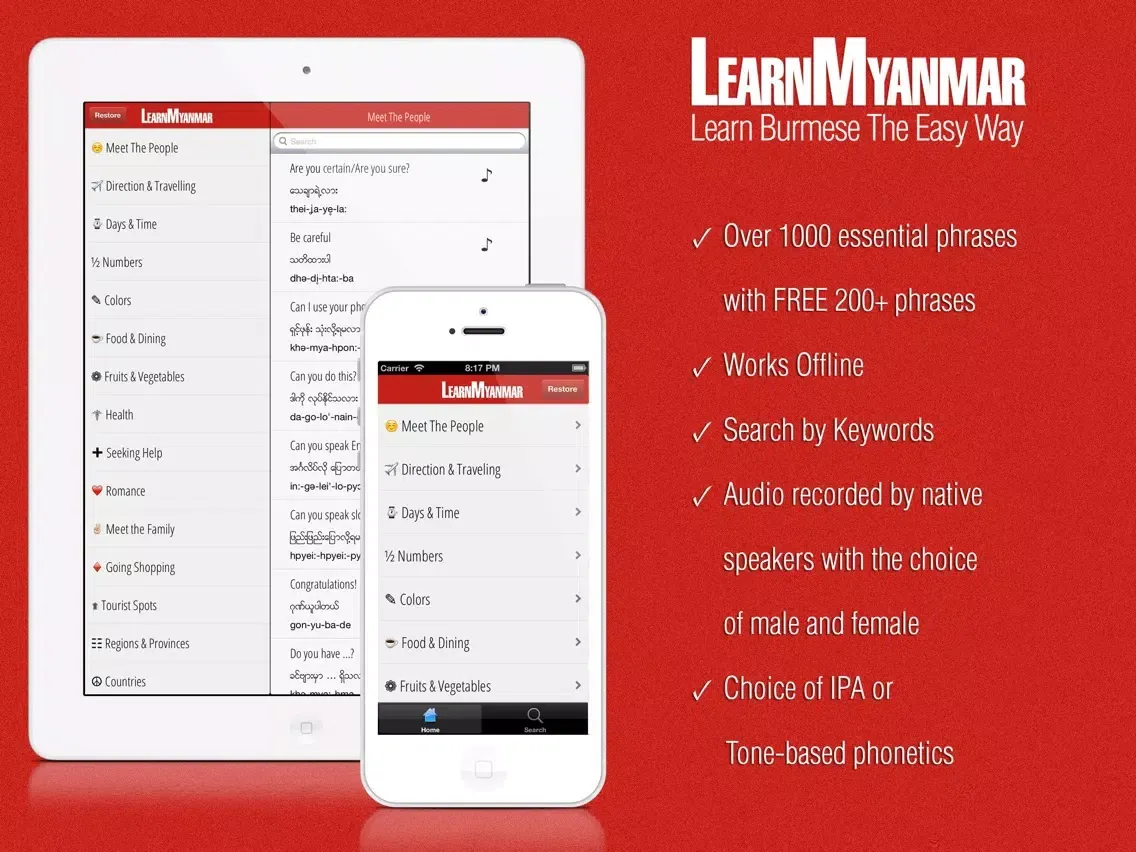 Learn Myanmar iPad  স্ক্রিনশট