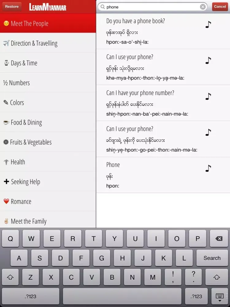 Learn Myanmar iPad  স্ক্রিনশট