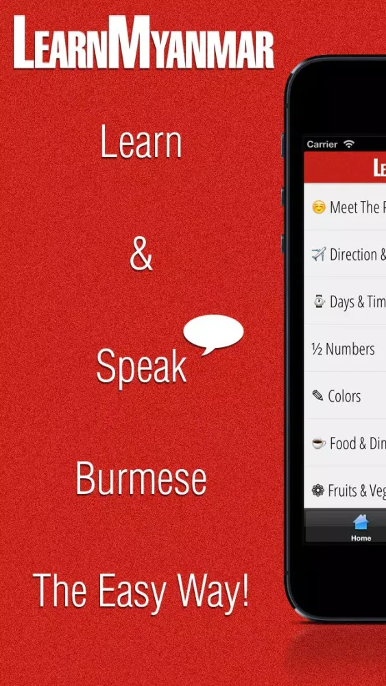 Learn Myanmar স্ক্রিনশট