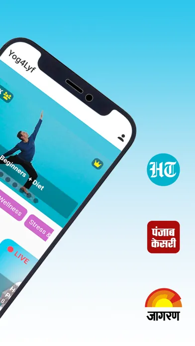 Tangkapan skrin Yog4Lyf: Yoga for health