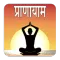 Pranayama