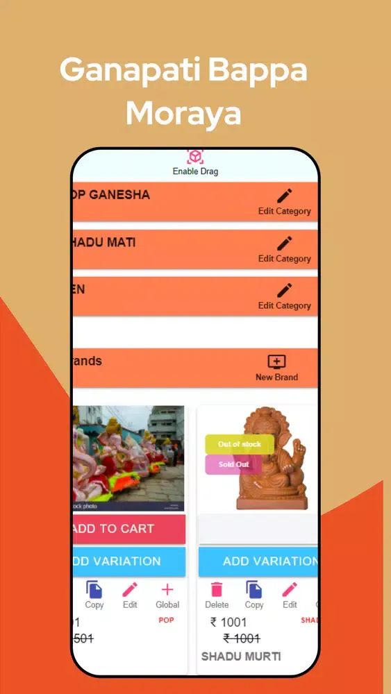 Ecofriendly Ganesha App Ekran Görüntüleri