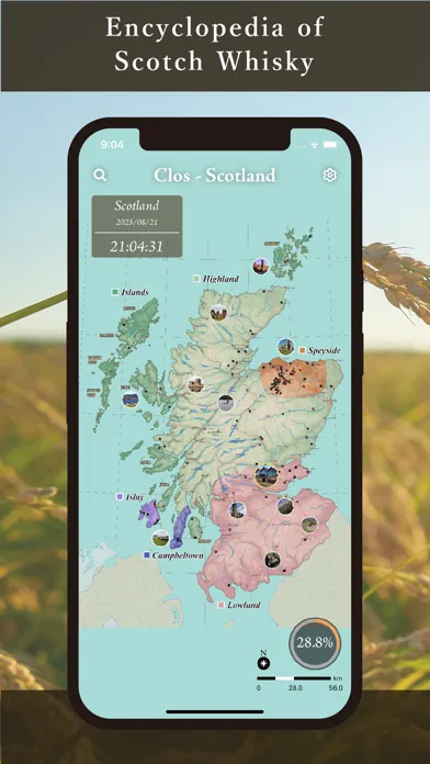 Clos - Scotland スクリーンショット