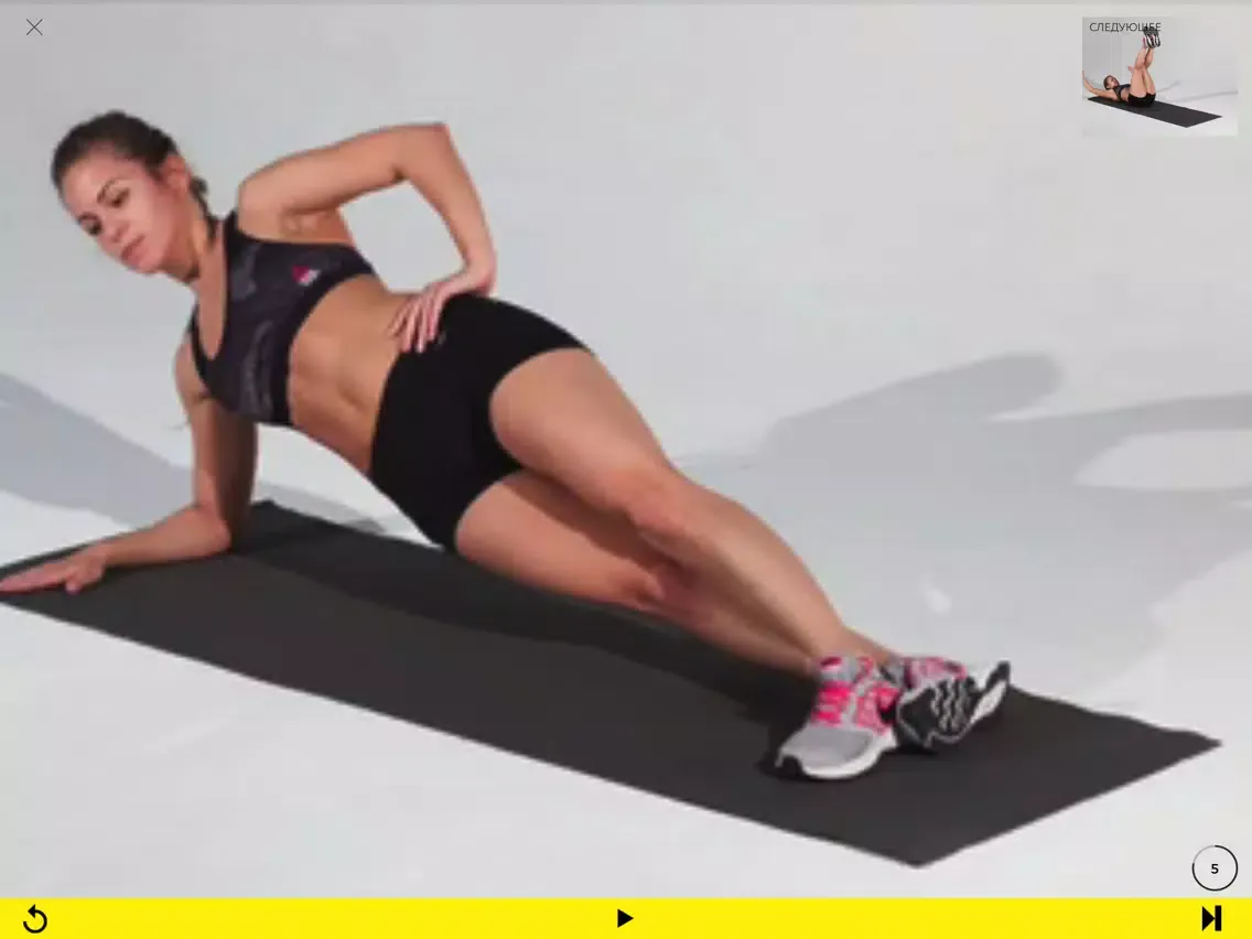 Скриншоты Abdominal Trainer Belly Workout: Six Pack ABS Plan iPad 