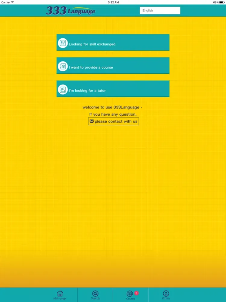 صور 333 Language iPad 