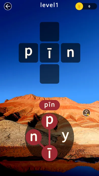 Pinyin Connect - Chinese Screenshots