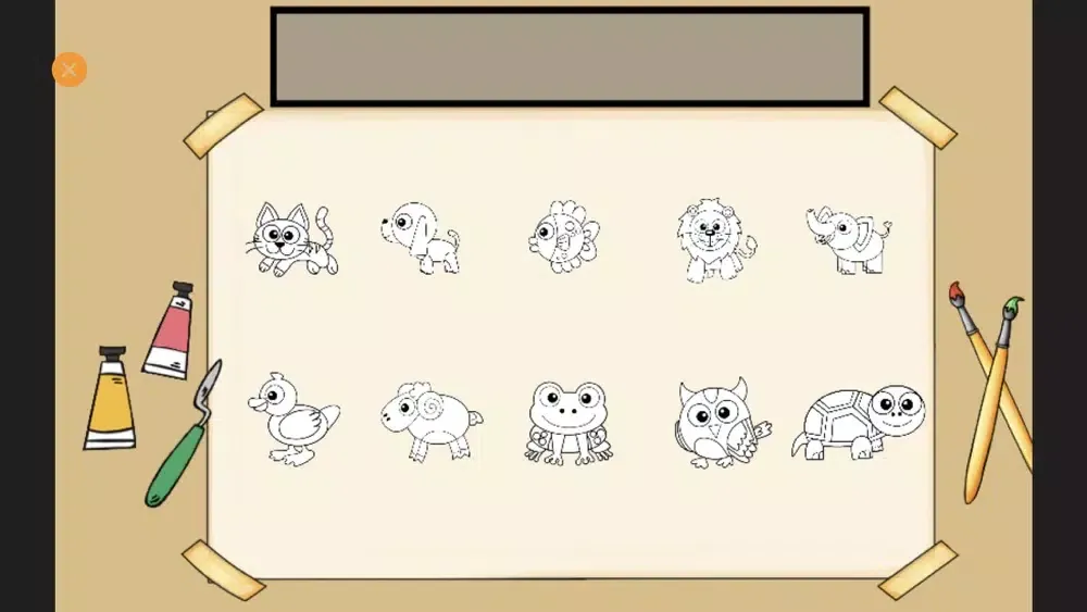 افراح Screenshots