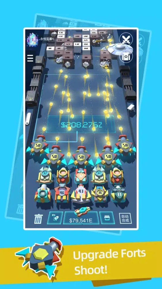 Idle Fort 3D Screenshots