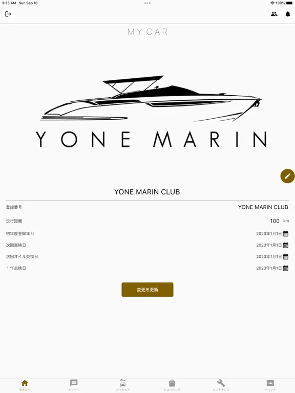 Zrzuty ekranu YONE MARIN CLUB iPad 