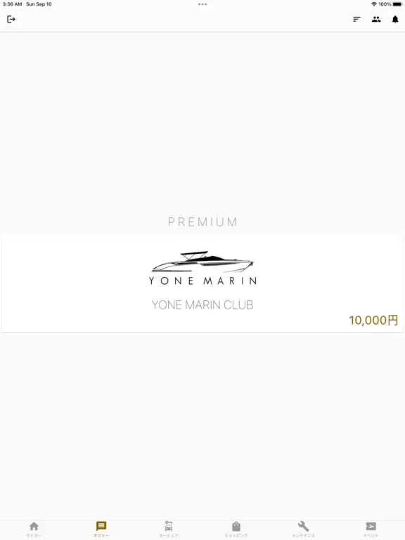 Zrzuty ekranu YONE MARIN CLUB iPad 