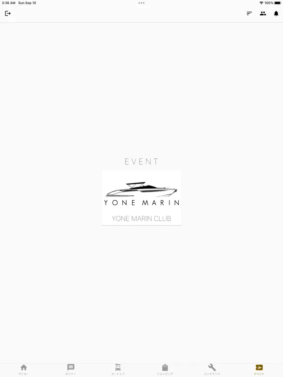 Zrzuty ekranu YONE MARIN CLUB iPad 