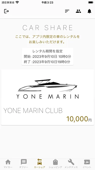 Zrzuty ekranu YONE MARIN CLUB