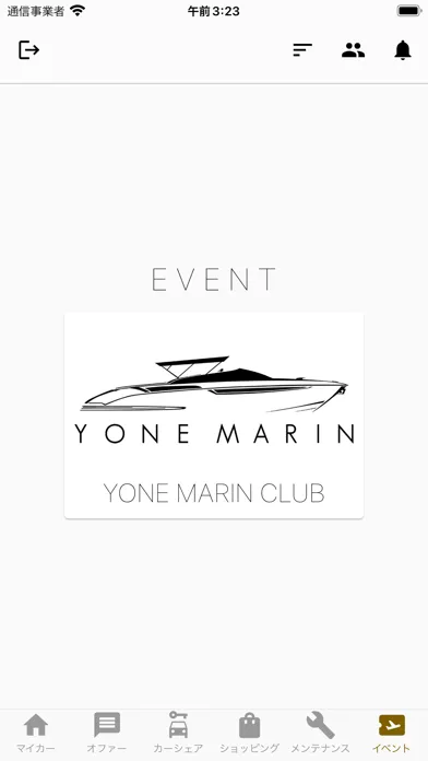 Zrzuty ekranu YONE MARIN CLUB
