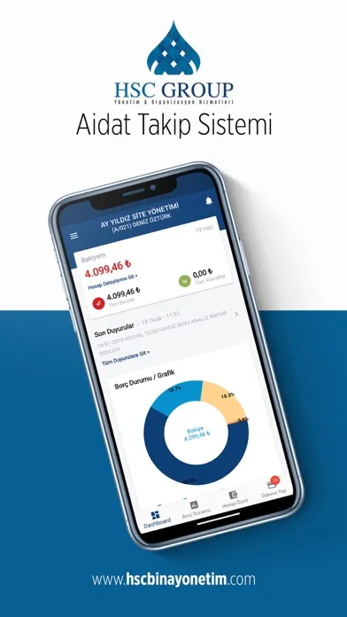 Hsc Group سکرین شاٹس