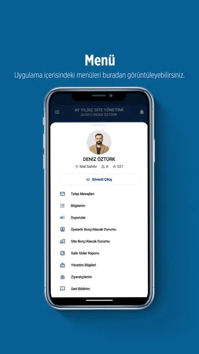 Hsc Group سکرین شاٹس