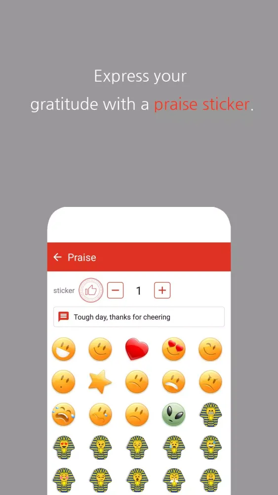 Скриншоты Praise Sticker