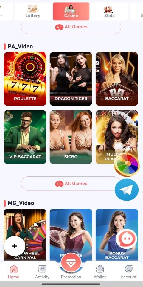 Yono Games Screenshots