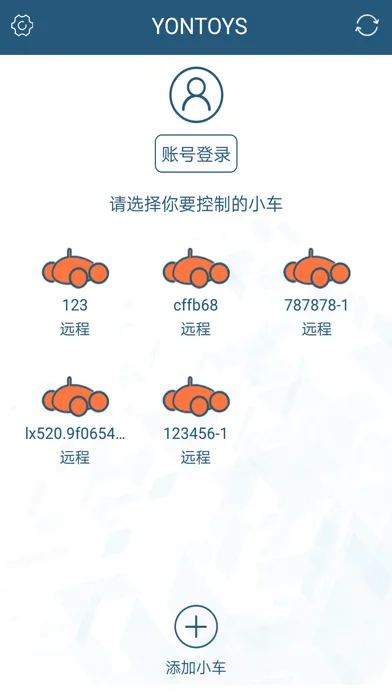 CloudRover IV Screenshots