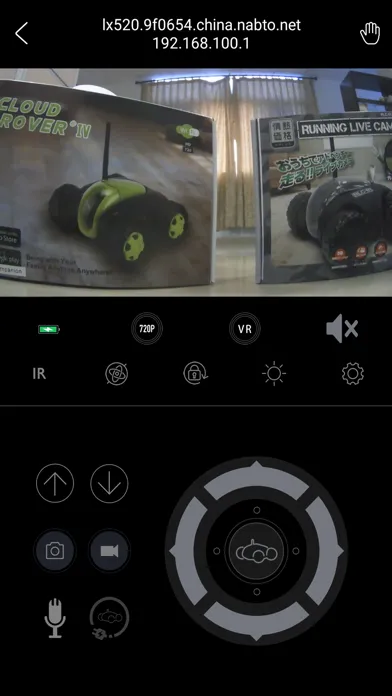 CloudRover IV Screenshots
