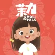 茉力 茉力