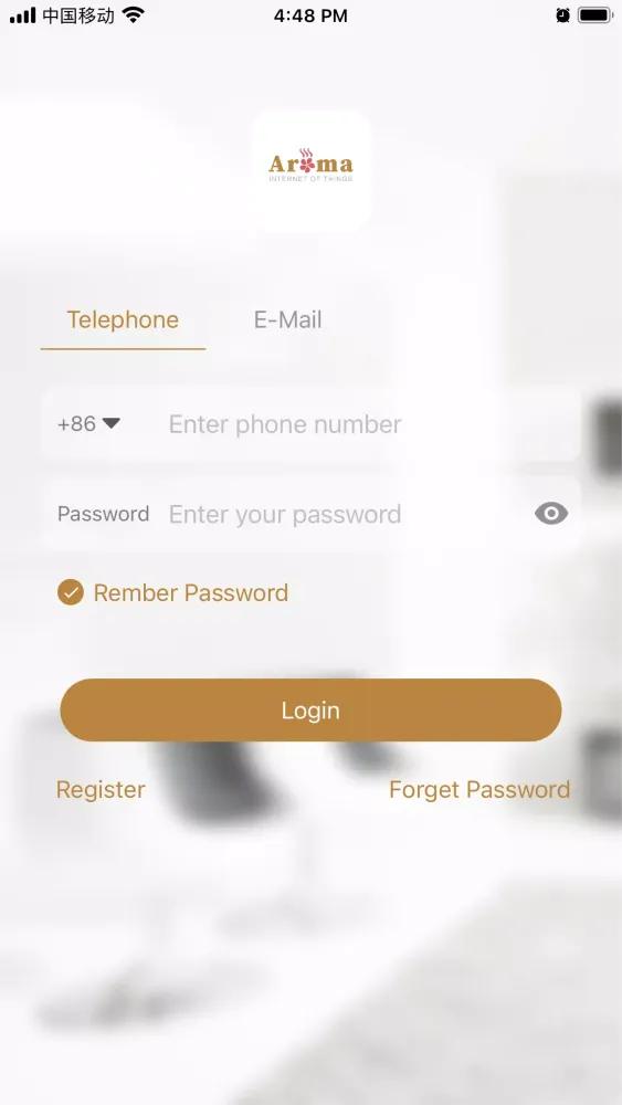 Captures d'écran de Aroma IoT