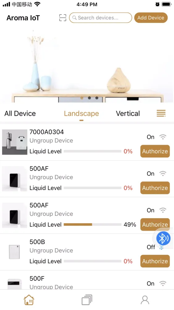 Captures d'écran de Aroma IoT