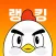랭킹닭컴 – 닭가슴살 특급배송