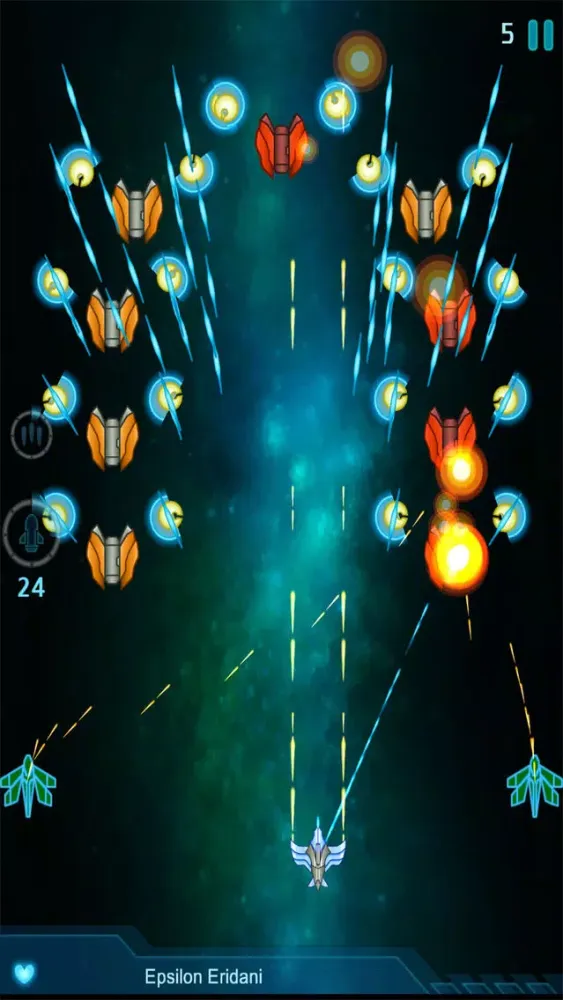Galaxy Falcon應用截圖