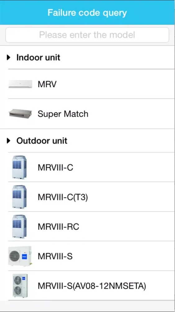 Haier CAC iQuery স্ক্রিনশট