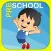 Smart Kids Preschool Learning