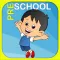 Smart Kids Preschool Learning