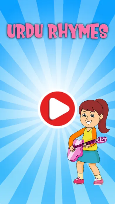 Kid Classic Urdu Nursery Poems Screenshots