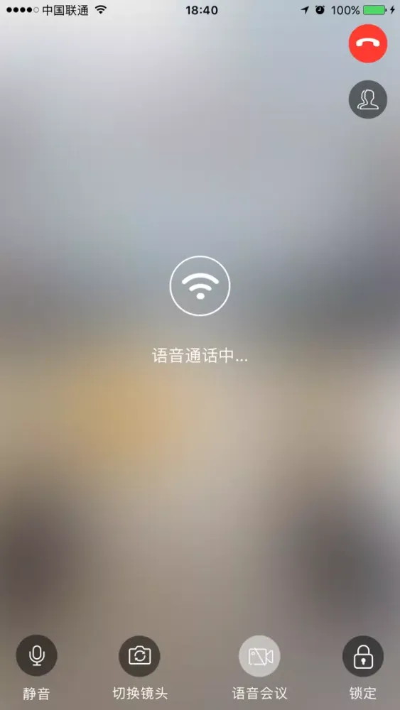 高清云视應用截圖