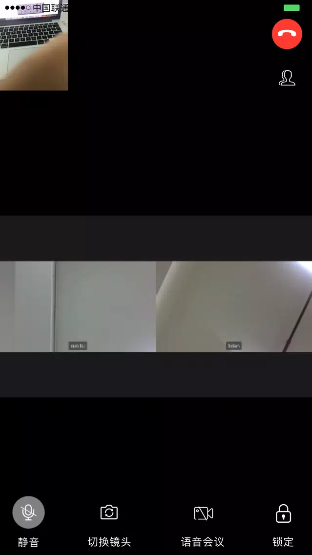 Capturas de pantalla de 高清云视