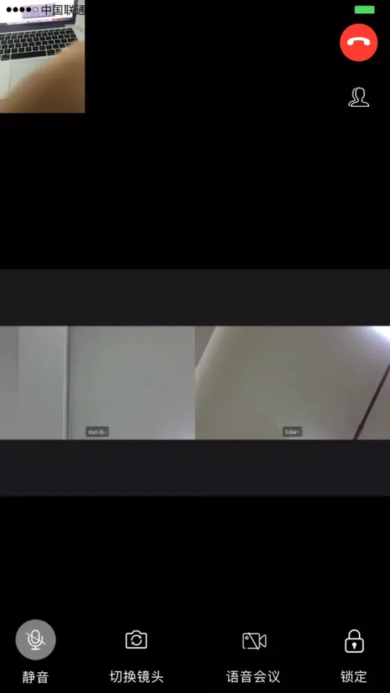 高清云视應用截圖